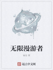 私人玩物在线