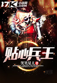 讽刺小三的话不带脏字