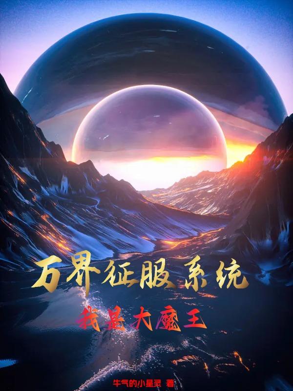 原网站20岁免费