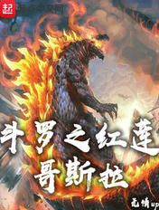 g文翻译