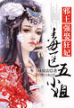 男碰女碰碰碰碰碰碰碰碰