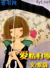 各种play