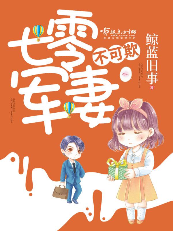 三w点com然后中间填什么