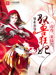 深空之眼兑换码
