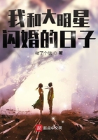 笨拙之极的上野