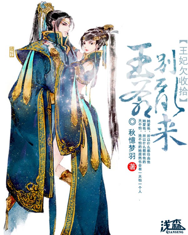 秋葵视频网站下载安装无限看