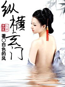亚洲迅雷
