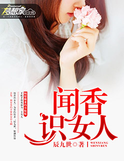 圣诞农场电影在线观看
