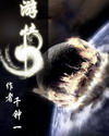 欧美一线二线三显卡