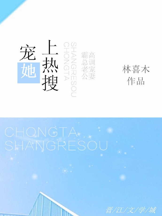 千王之王2024