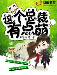 三上悠亚42部作品番号