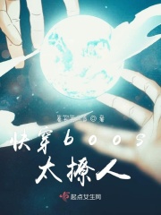 爱色影v60