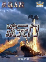日本理伦2828电影网全部