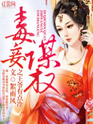 女人多少次变黑木耳