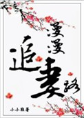 放学课后动漫在线观看