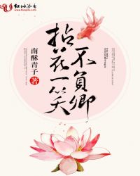 杭州下沙大学城1000一次