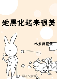 茅山道士之灵异笔记
