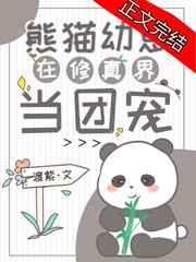斯坦索姆