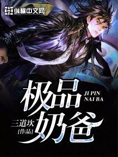 男配不甘心[快穿]