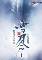 青苹果影院yy6800手机版