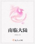 24fa最有商业价值