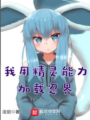 倚天屠龙记小说