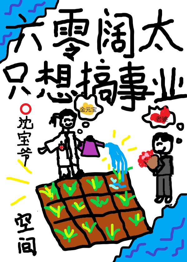 火影鸣人小樱静音纲手