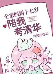 免费一区二区三区四区