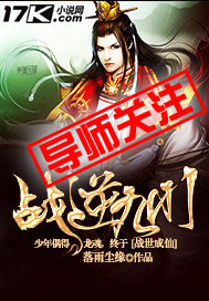 凶案现场直播