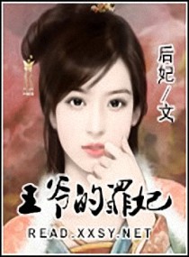 亚洲色偷偷偷网站色偷一区人人藻