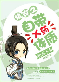 锡林浩特123