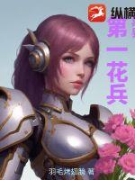 寒门状元之死