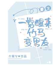 借种2