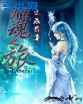 骑士影院