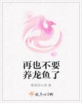 苏大财务处