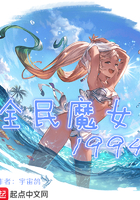 暗黑2野蛮人