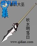 侦探小说