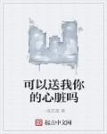 电视剧百度云