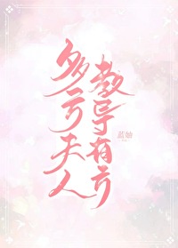 侵犯义侵犯义女在线播放