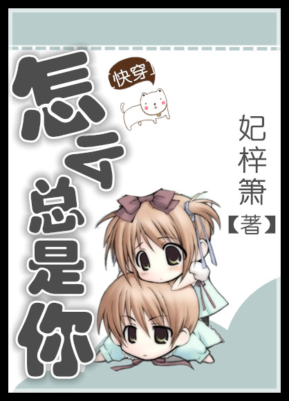 大槻响最好看的一部