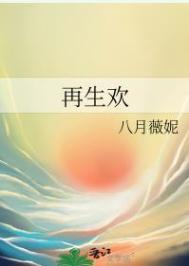 羞羞的电影