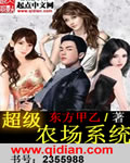 迷羊漫画全集在线阅读