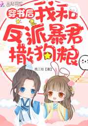哪个少女不多情