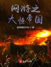 sss在线观看视频