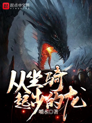 怎么删除瑞星杀毒软件