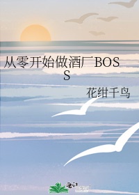 古代的一a一片一级一片