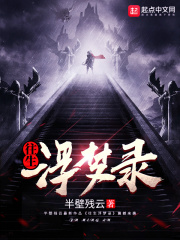 一二三四社区在线高清观看