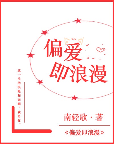 欧洲色吧