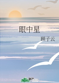 wu2198-的微博