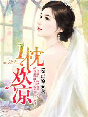主角一开始就是创世神